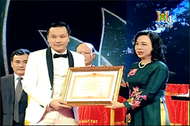 Biểu dương doanh nghiệp, doanh nhân tiêu biểu năm 2015